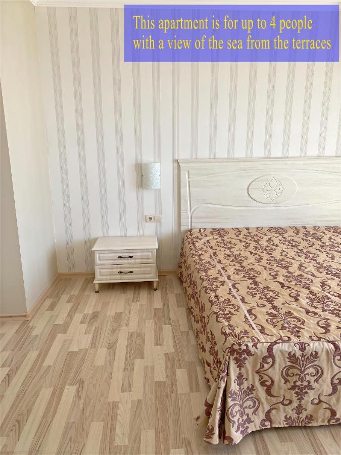Private Super By Sea In ! * Pomorie