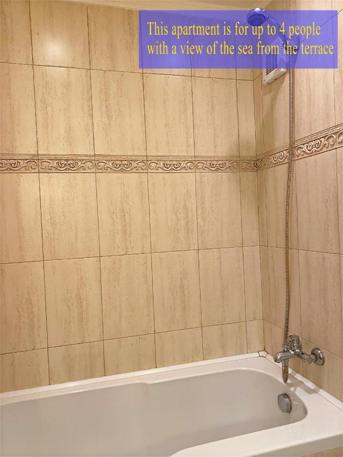 Private Super By Sea In ! Apartment Pomorie
