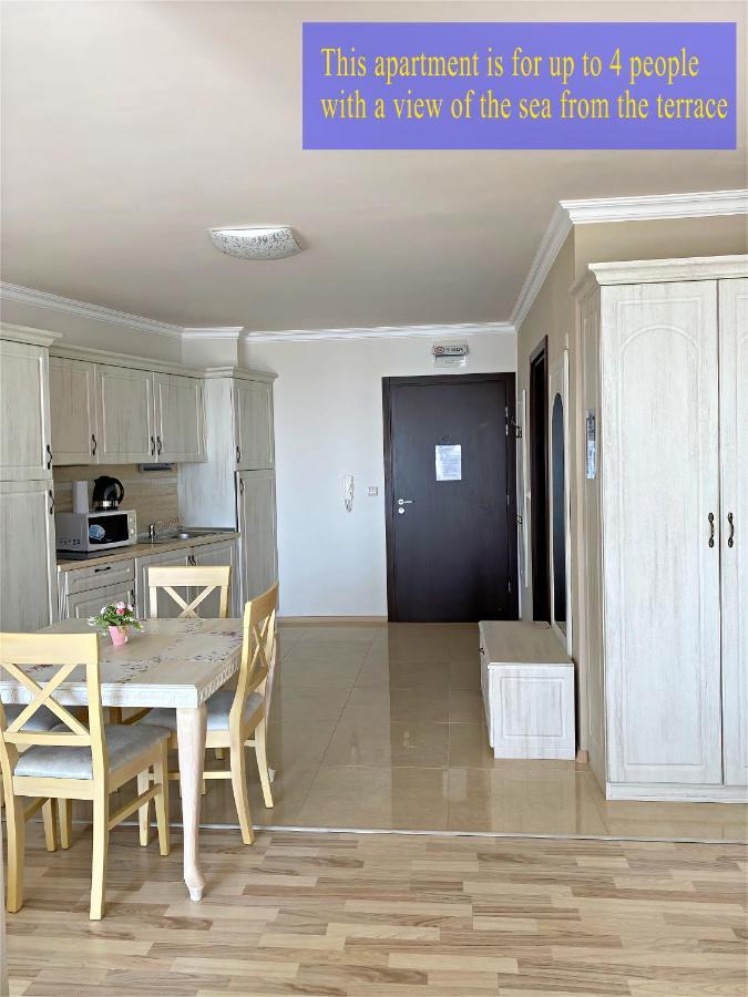 Private Super By Sea In ! Pomorie